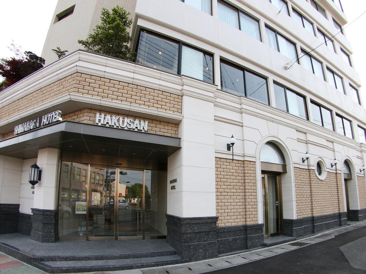 Shimabara Hakusan Hotel Unzen Exterior foto